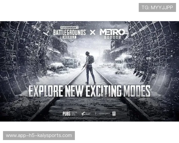 《PUBG》全球锦标赛海选开启，玩家热情高涨，pubg mobile全球总决赛