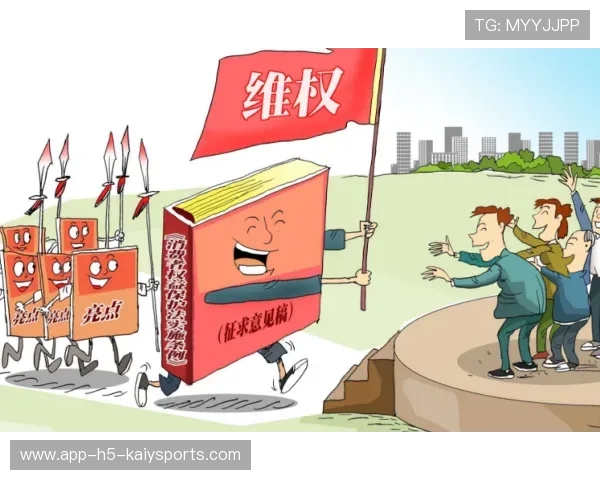 福建福鼎外卖商家辱骂吐口水,消费者维权受关注,福鼎送外卖 福建福鼎外卖商家辱骂吐口水,消费者维权受关注,福鼎送外卖