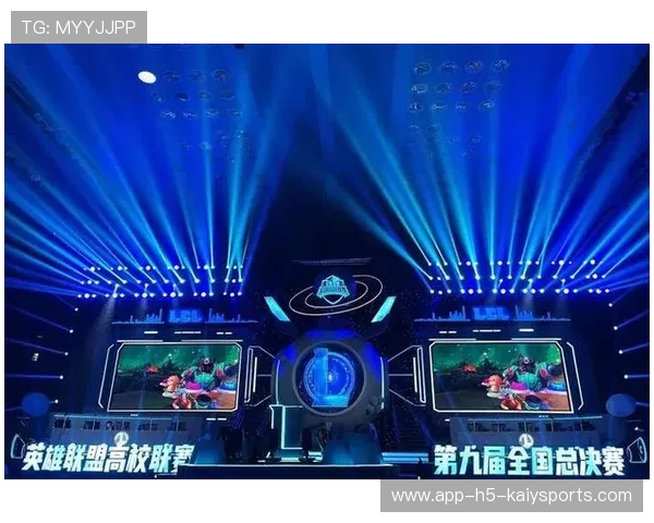 电竞赛事场地技术巡检制度日趋完善，电竞活动场所