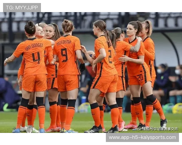 荷兰女足点球大战晋级，首次杀入U17世界杯四强，荷兰女足比赛结果