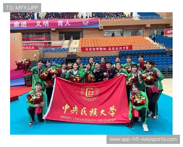 2026年亚洲校园排球争霸赛 中国大学女排实现卫冕，cuva大学生排球联赛女子